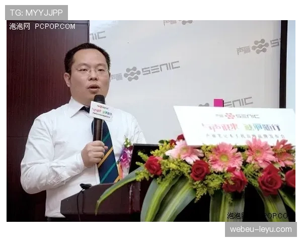 信息困境到起死回生：亚特兰大俱乐部运营总监林涛如何破解现代体育生死线？